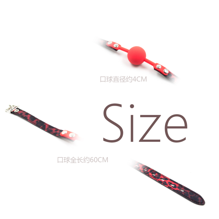 sm成人情趣口塞女用器具男用道具情趣用品调情口塞实心彩色球