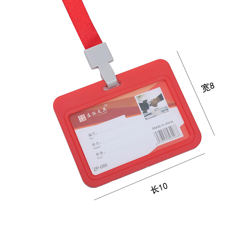 Factory direct supply of work ID card holders, student bus access control cards, work ID cards, name tags, lanyard card holders, and factory name holders Application Scenario