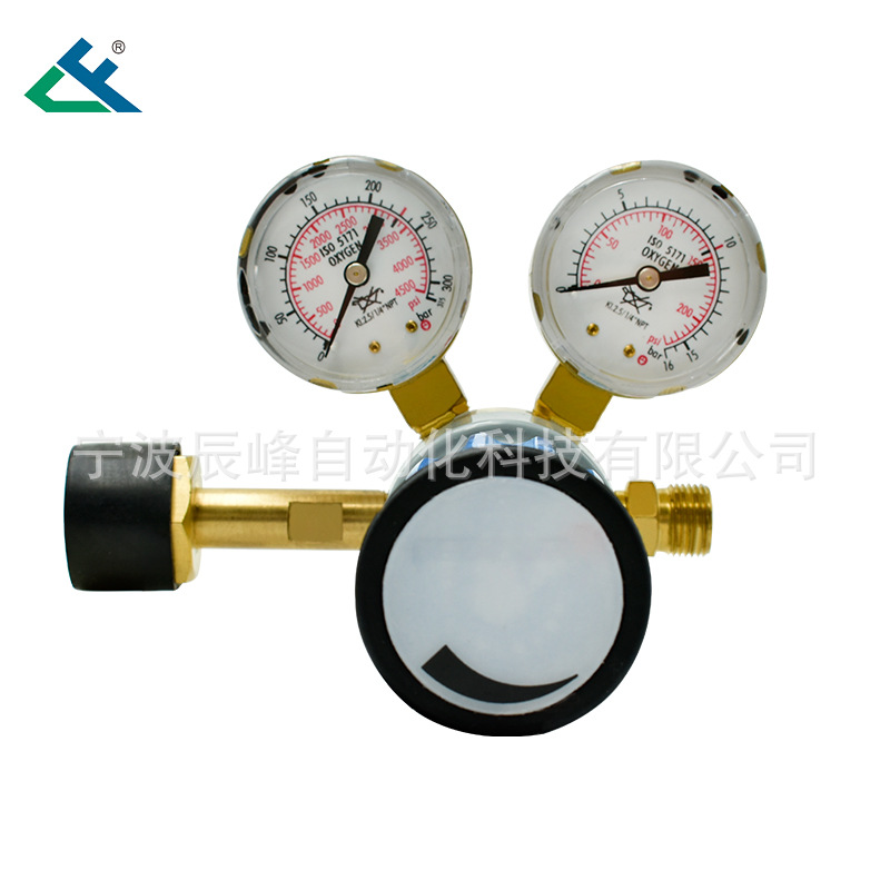 Ningbo wholesale OR6-01 industrial type pressure reducer, pressure regulating valve, gas pressure reducing valve, gas pressure reducer