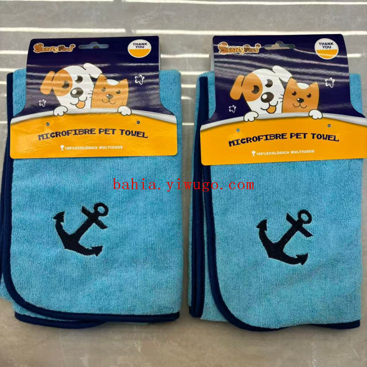 Embroidered boat anchor pet blanket 60*90cm Pet cleaning, bathing, absorbent wiping towel, cat and dog wrap towel