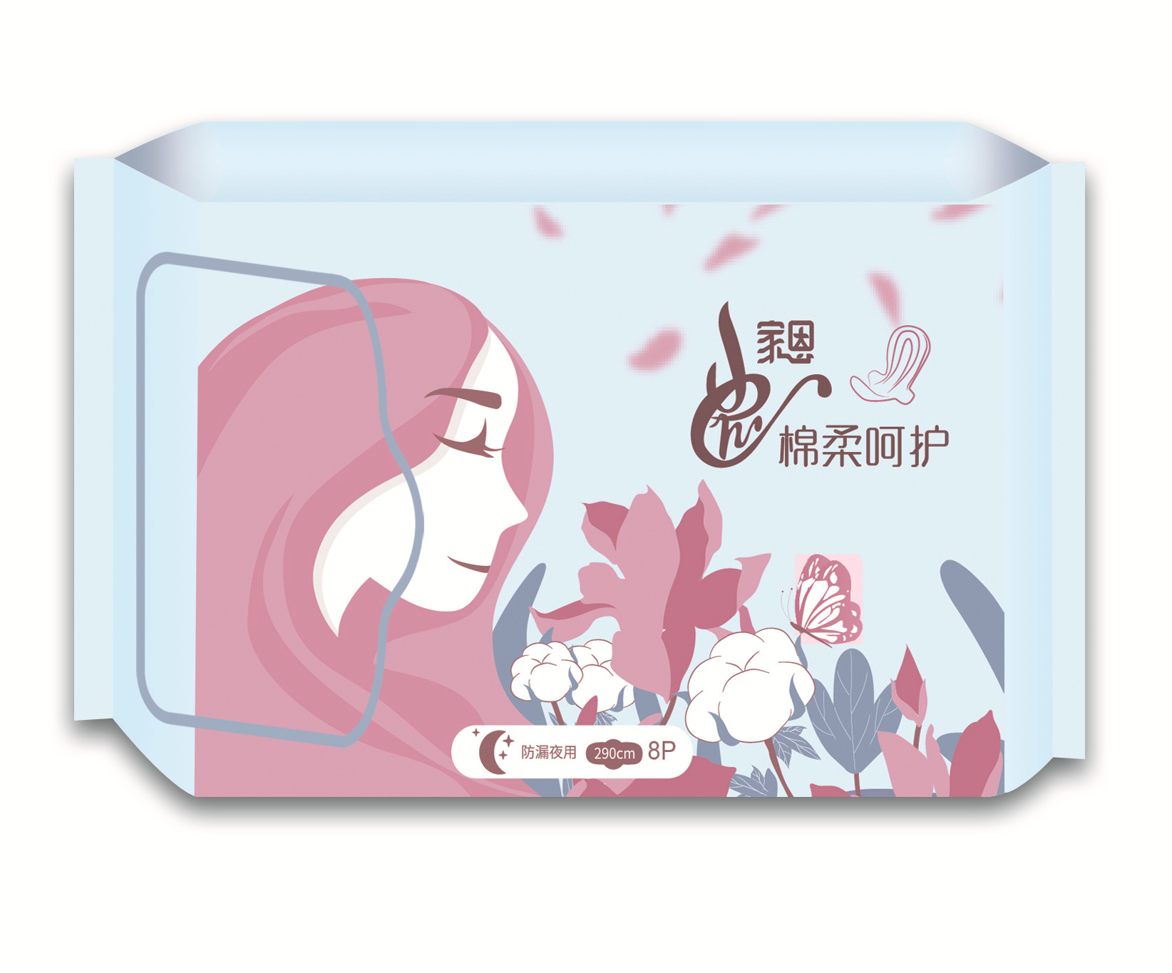 Jiaen Cotton Soft Sanitary napkins, Tea Polyphenols Sanitary napkins, direct supply from the manufacturer, in stock, agency wholesale, customization available 3