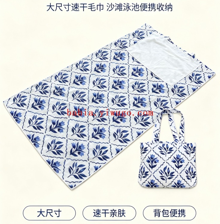 Estilo mochila de viaje toalla de baño seca rápida 70*140 tamaño grande toalla de playa impresa toalla de baño de mochila vacaciones en el mar details Picture