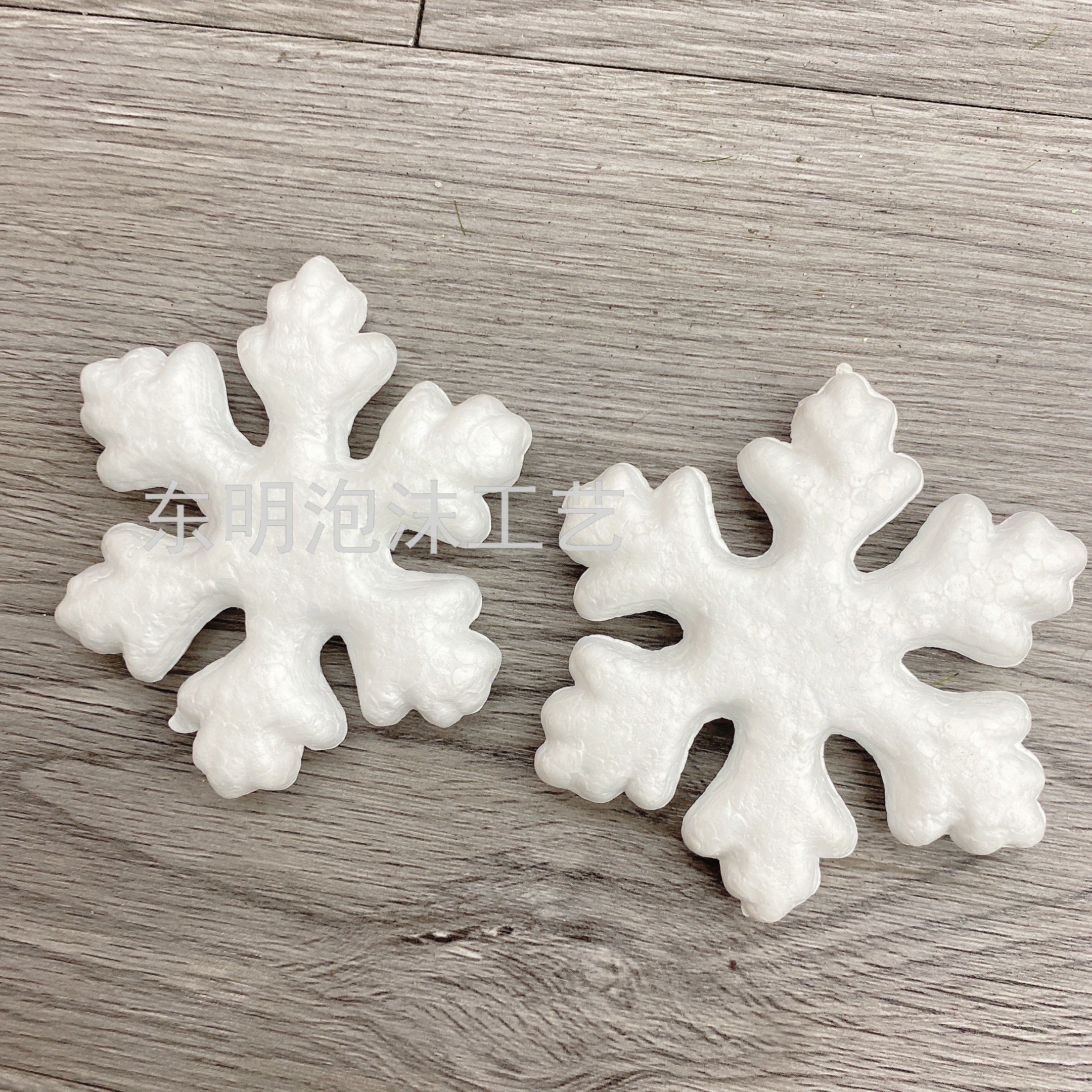 Christmas snowflake decorations, children's performance dance stage, snowflake props, simulated snowflake pieces, foam snowflake pendants