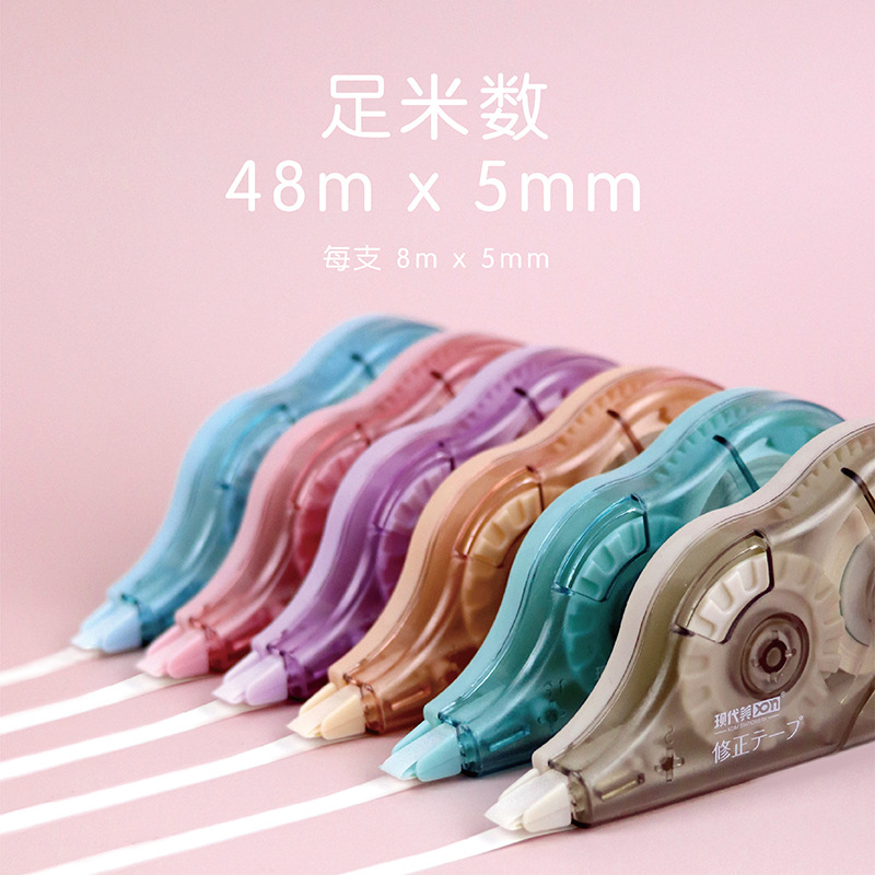 Modern Beauty 6032a large capacity, multiple packs, cost-effective, cute, creative, silent correction tape, correction tape