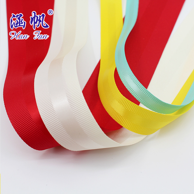 涵帆织带罗纹带色丁带涤纶彩带多尺寸现货销售厂家直销罗纹边色丁