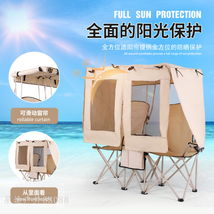 户外折叠椅/户外/折叠桌/折叠椅户外/户外椅细节图
