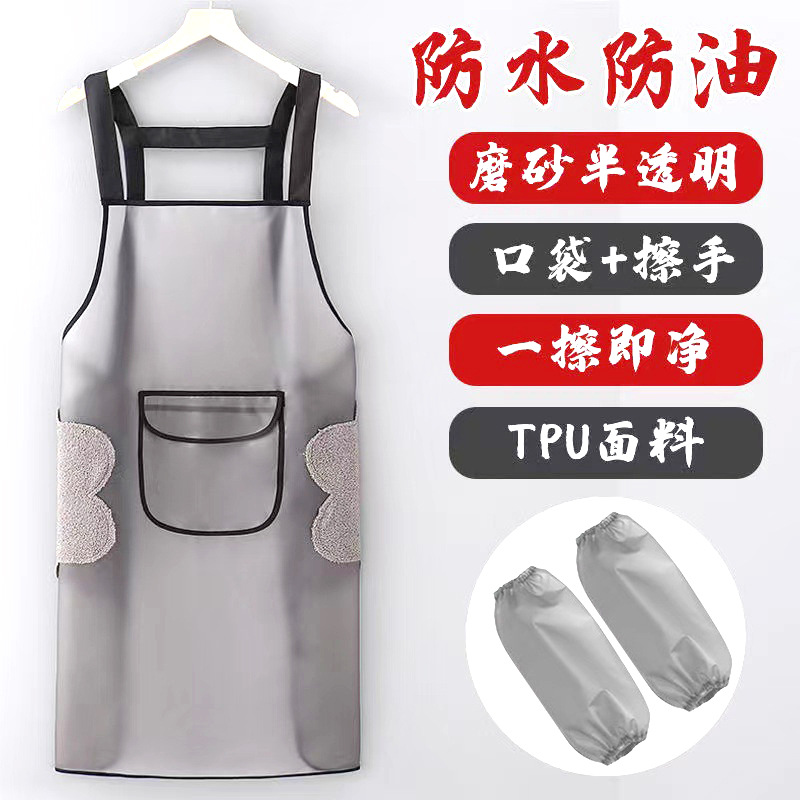 可擦手围裙透明发廊生鲜家用防水TPU围裙大口袋带兜防油无袖挂脖