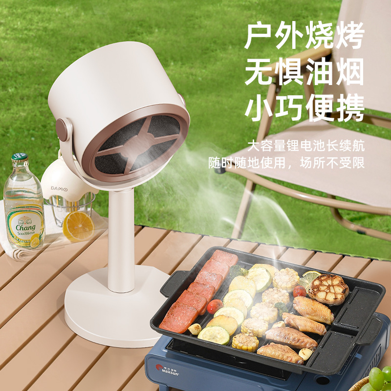 小家电/3.5升电煮锅/电煮锅单人/电火锅电煮锅/小电火锅产品图
