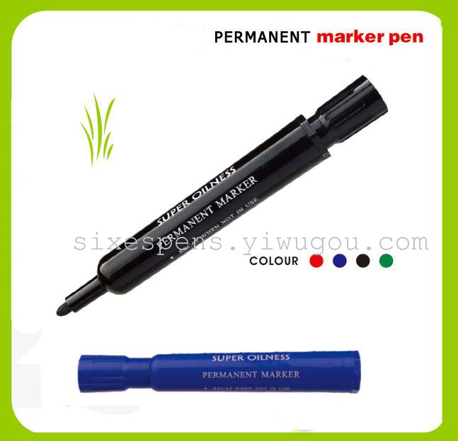 12 high-quality Korean imported marker pens, markers and mark pens in a three-color mixed package