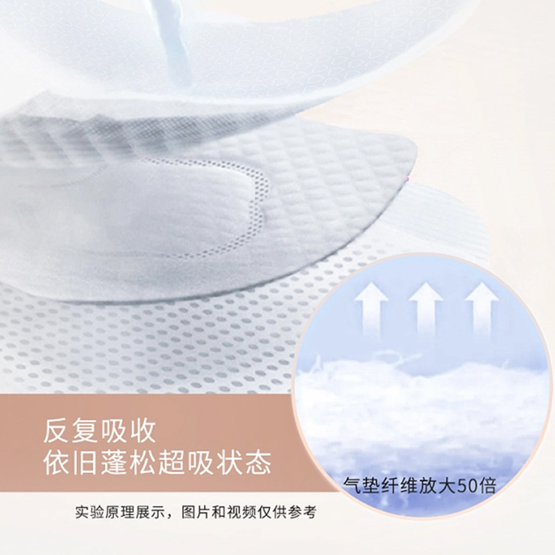 卫生巾厂家直供日用夜用卫生巾出口西非市场热卖多哥Naval girl