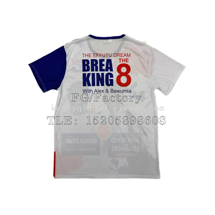 Customized full-body printed cross-border campaign T-shirt and election advertisement shirt showcase personal charm Specification drawing