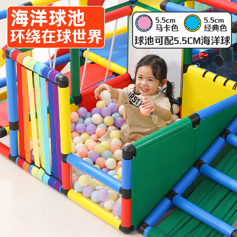 Household versatile climbing frame, indoor children's and baby toys, small climbing ladder, family infant room, multi-functional combination slide frame, indoor climbing frame Specification image