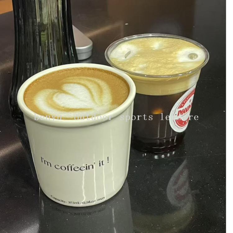 感应灯户外白底实物图