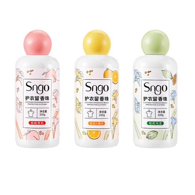洗衣留香珠家用香氛整箱衣物清洁凝珠批发厂家持久护衣洗衣清爽瓶详情图4