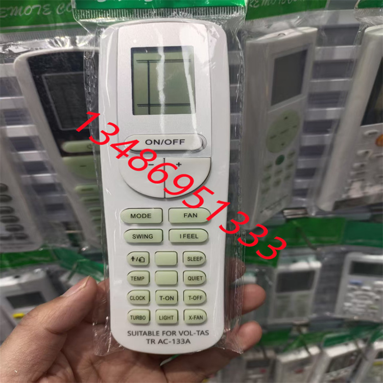 The Daikin smart remote control is suitable for remote control of Daikin air conditioners. The buttons are sensitive and do not require Settings. It is globally universal Item Picture