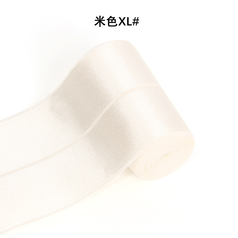 Colorful light fiber folded elastic band yoga pants and dance dress waist and head smooth thread widened one-foot elastic webbing Specification image