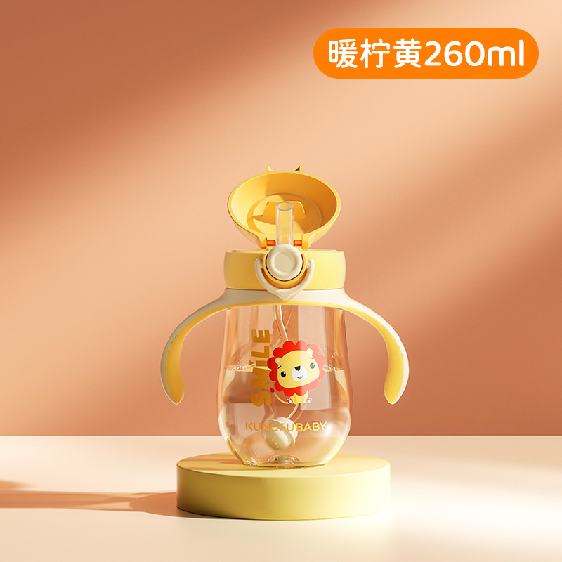 保温杯/babycare/母婴用品/禾果/水杯白底实物图