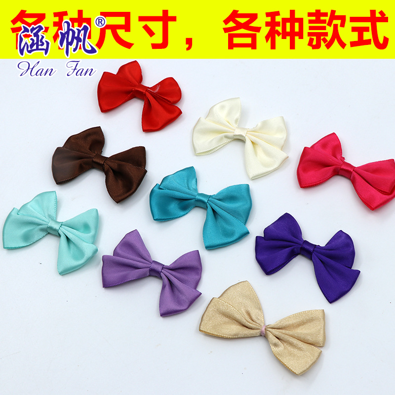 织带/渐变织带/加厚人文织带/丝带/辅料布织带细节图