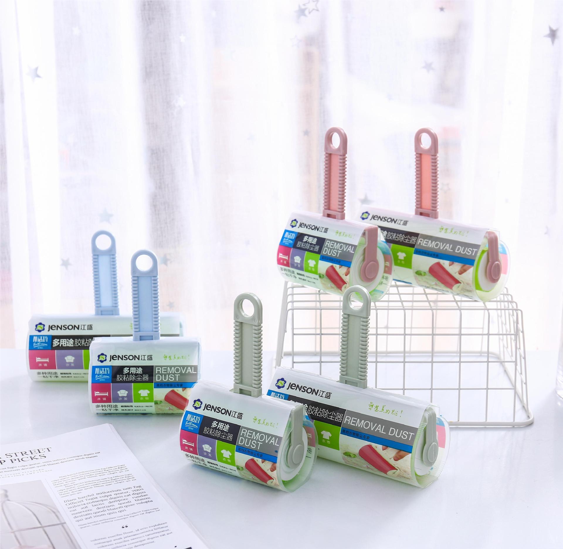 厂家定制可撕式粘毛器便携式粘衣物宠物粘毛直撕斜撕粘尘器除尘刷