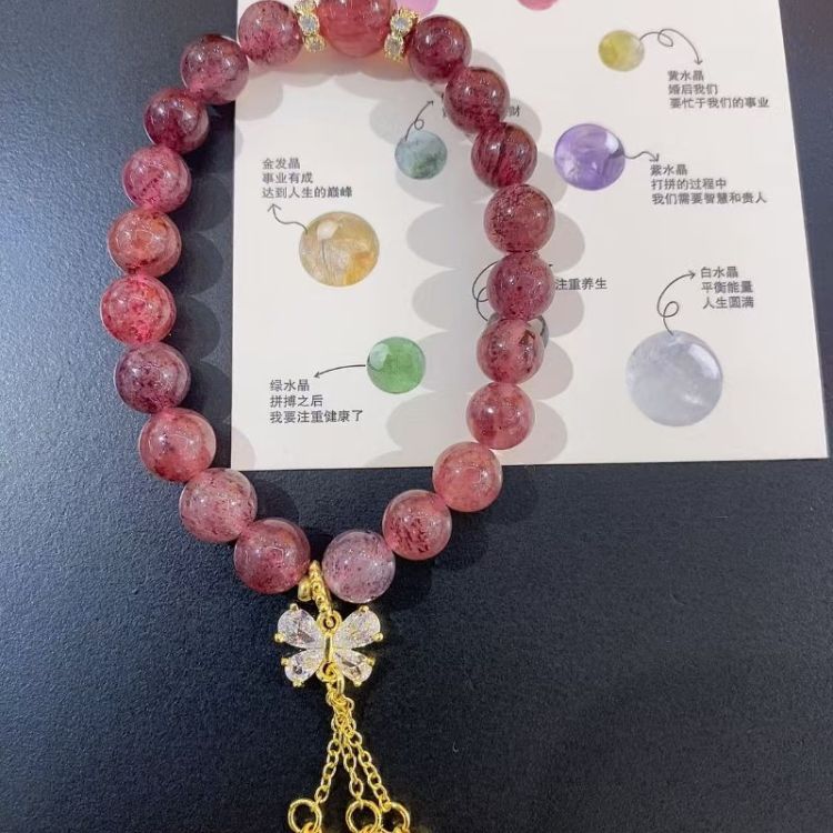 New Chinese-style natural strawberry crystal jade gourd bracelet, sweet and girlish ins bracelet, best friend Item Picture