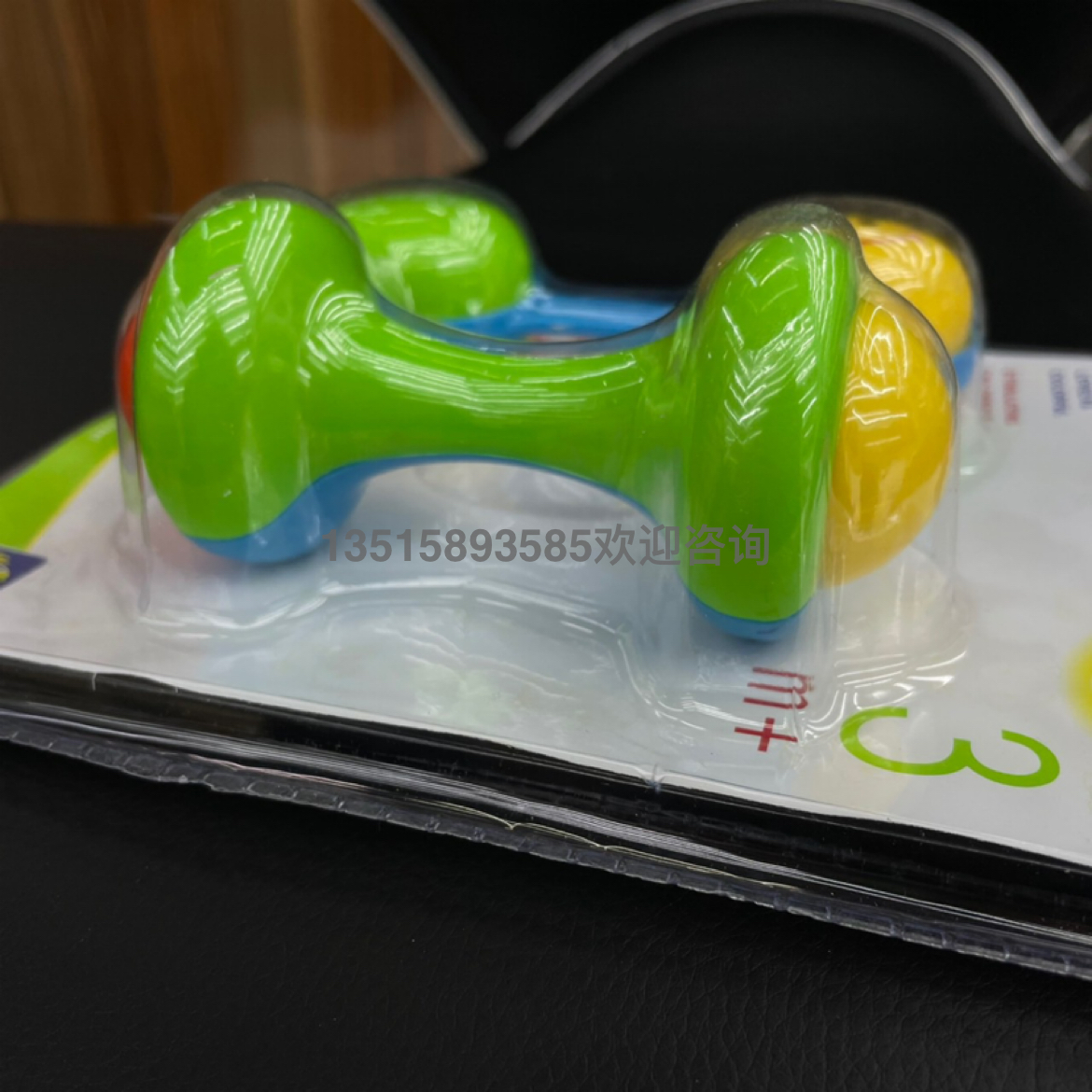 床铃婴儿悬挂式/拨浪鼓/毛绒床铃/拨浪鼓儿童卡通/伊斯兰细节图