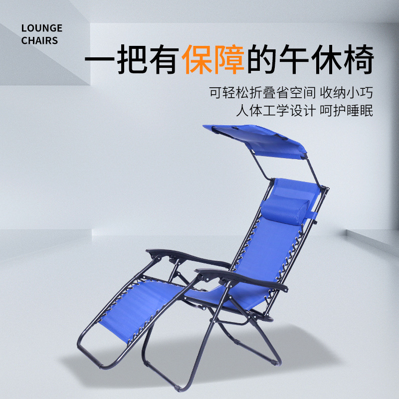 الكراسي المقامة في الهواء الطلق والمقامة في الهواء الطلق Specification image