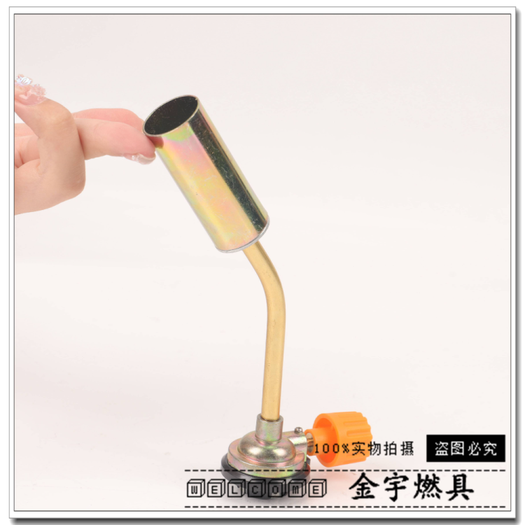 卡式气 可倒置调节火力喷灯  瓦斯喷枪