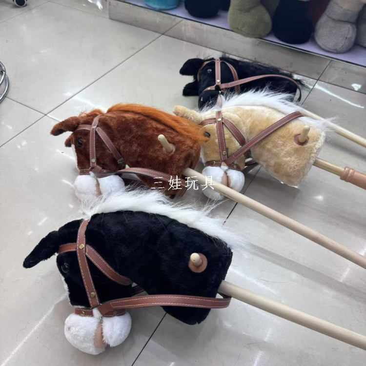 Cross-border new music hobby horse Children's Performance toy Roller Detachable Horse Head stick Application Scenario