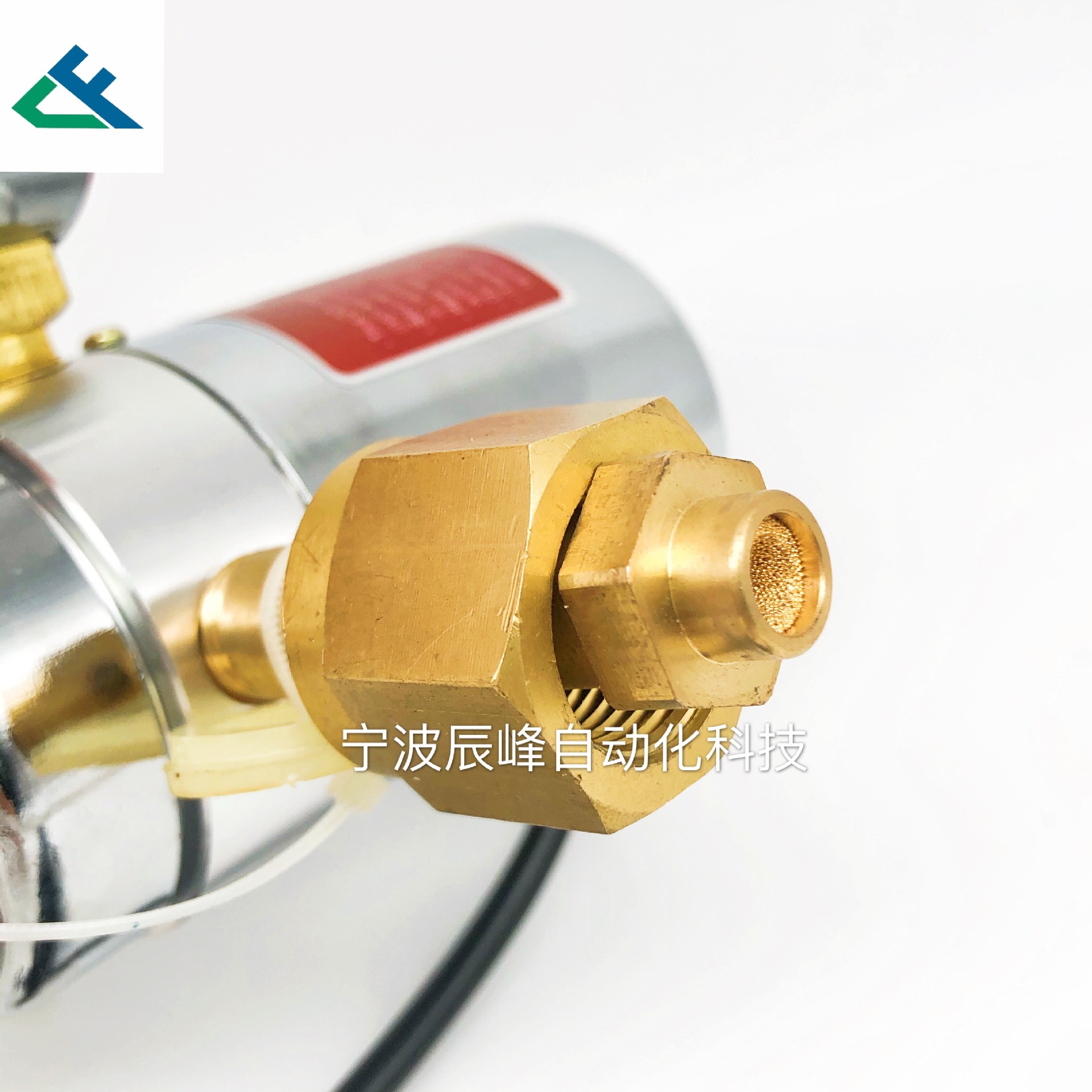 Carbon dioxide pressure reducer Application Scenario