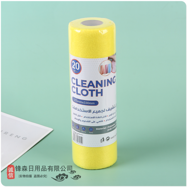 懒人抹布干湿两用家用清洁用品厨房用纸专用纸巾一次性洗碗布吸水产品图