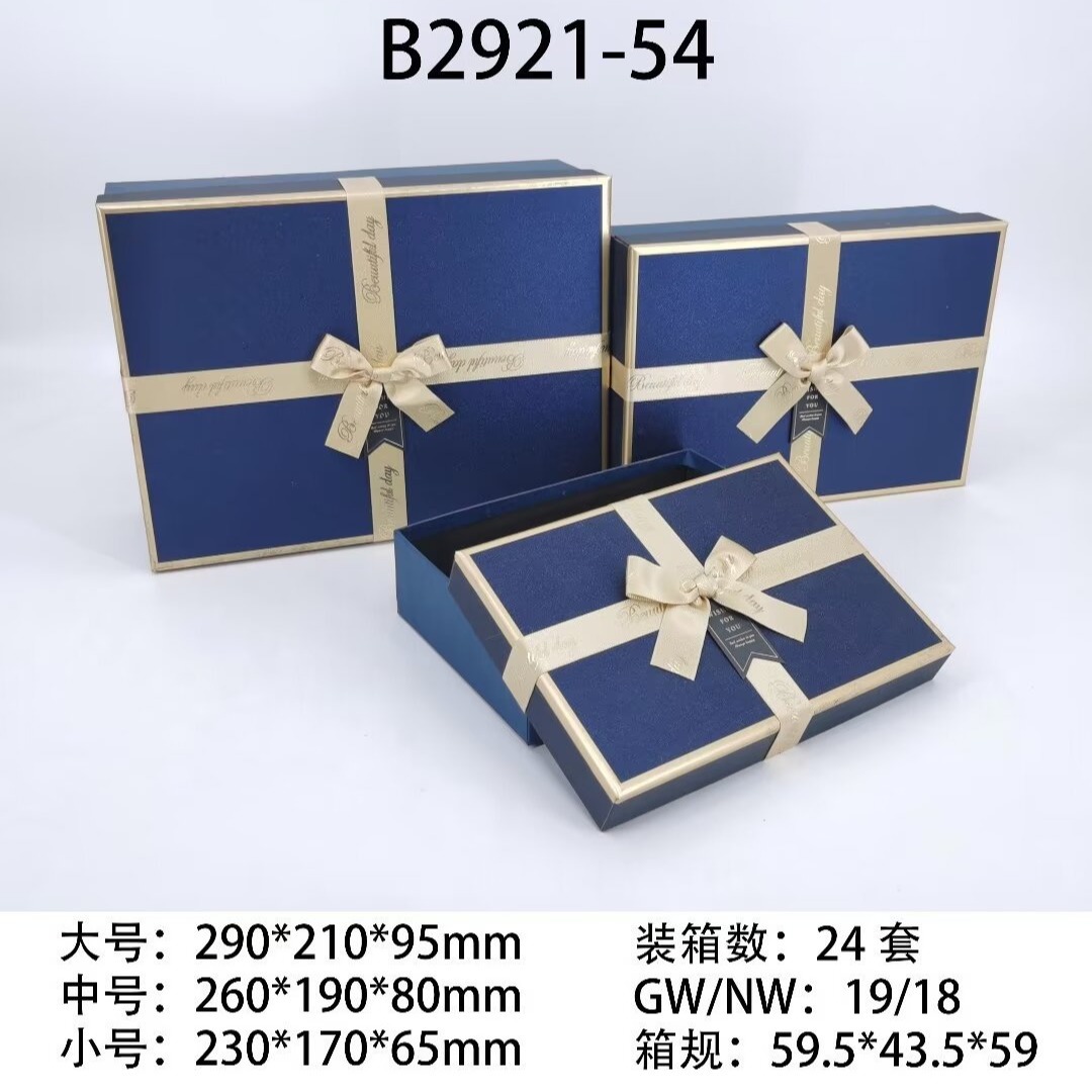 Premium packaging box, gilded scallion gift box, rectangular ribbon bow gift box, three pieces in large, medium and small sizes Application Scenario