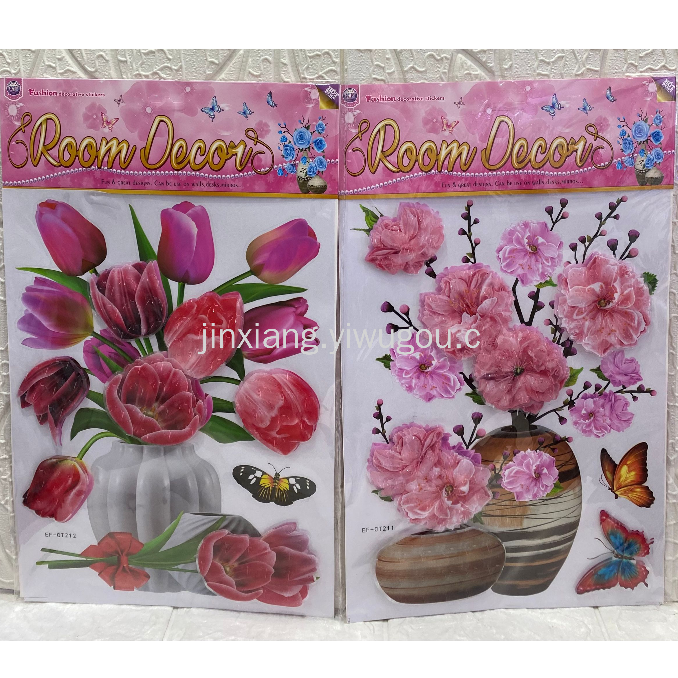 Cat's eye sunflower rose vase butterfly wall stickers 3D stereoscopic handcrafted layer stickers Refrigerator stickers wardrobe stickers details Picture