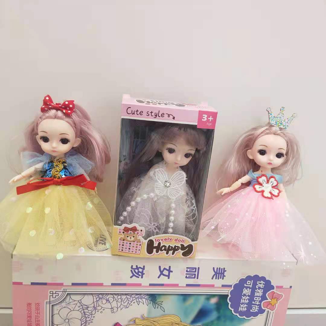 17 cm exquisite small gift box (excluding dolls) DIY Barbie doll box, a gift for girls to play house details Picture