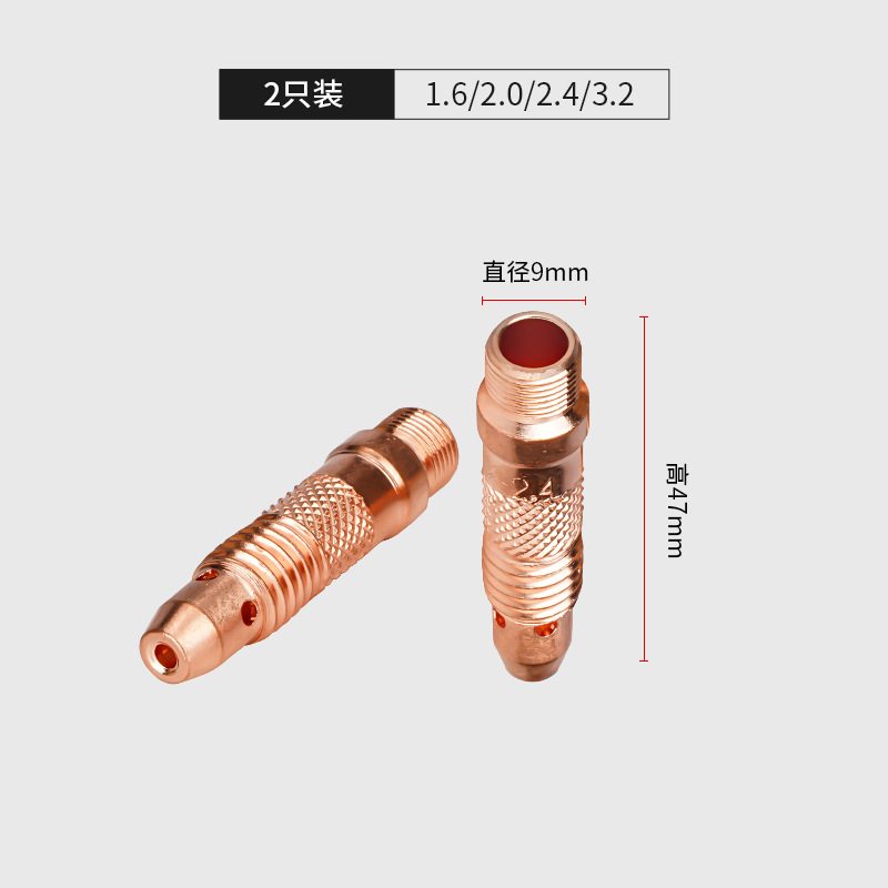 Andeli transparent quartz porcelain nozzle set TIG-17/WP-17/18/26 argon arc welding gun water-cooled and air-cooled accessories Specification image