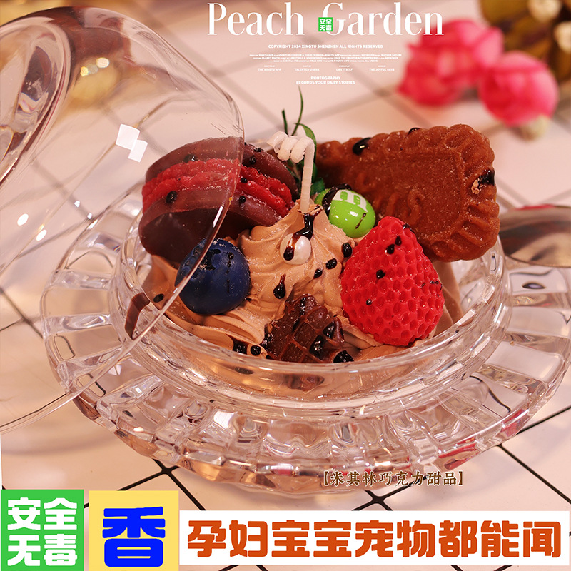 巧克力马克龙香薰蜡烛小众氛围高级感纯手工大豆蜡香氛伴手礼外贸