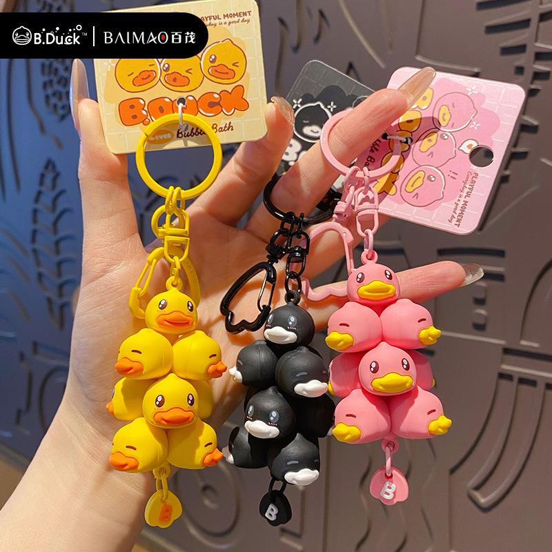 Baimao genuine B.Duck Jenga Keychain, cute female duck cartoon key chain, schoolbag pendant details Picture