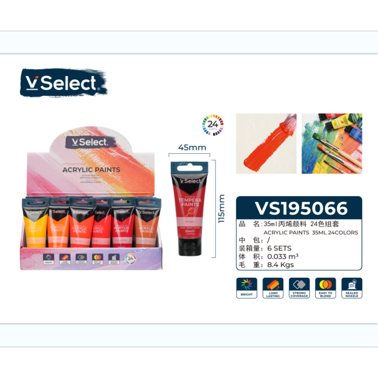 35ml 丙烯颜料 24 色套装 手绘防水美术颜料 学生绘画