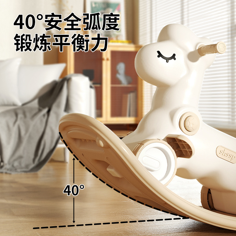 Children's rocking horse toy, indoor home, baby's 1st birthday gift box, multi-functional rocking horse for babies details Picture