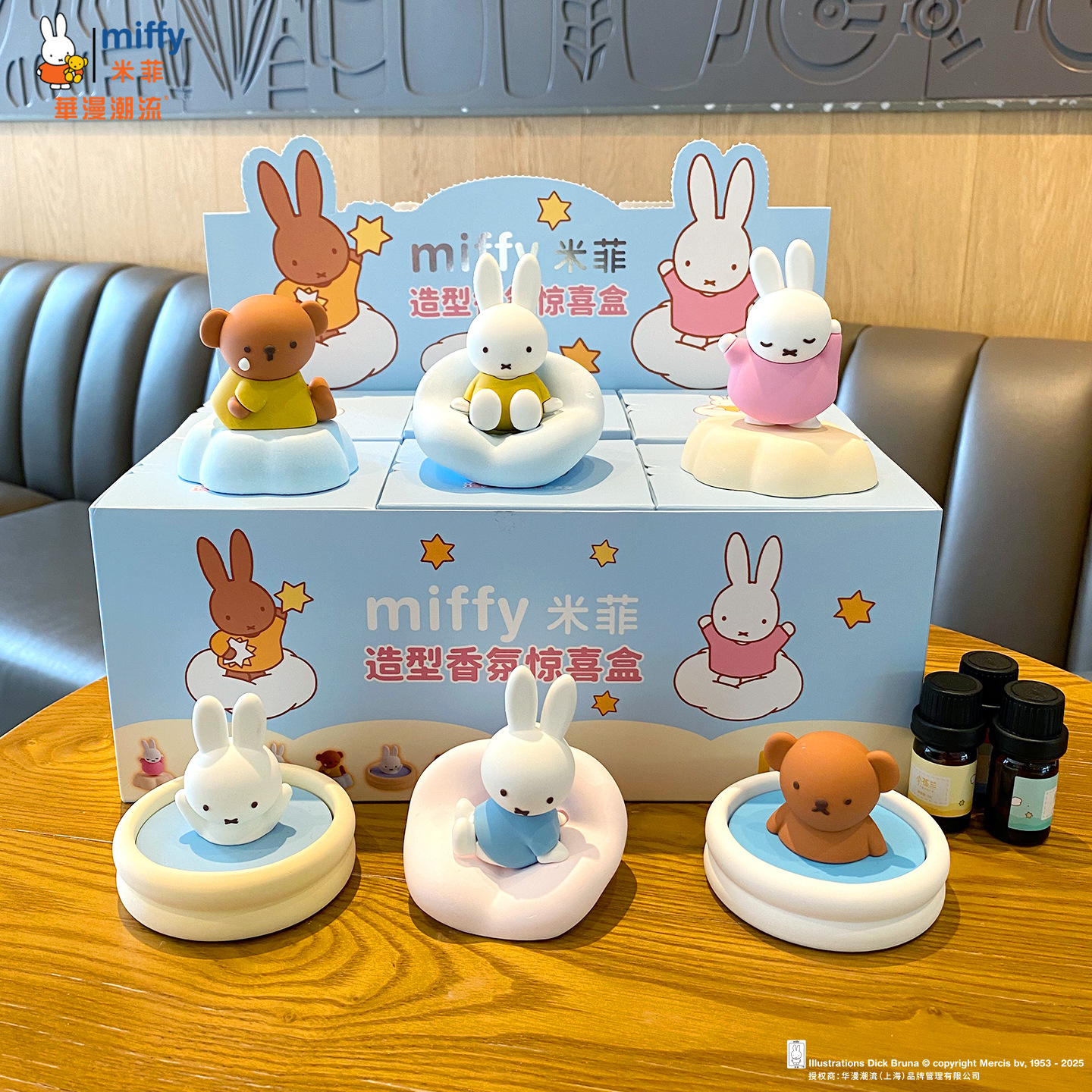 Genuine Mifei-shaped fragrance series blind box ornaments, dolls, trendy figurines, office desk decorations