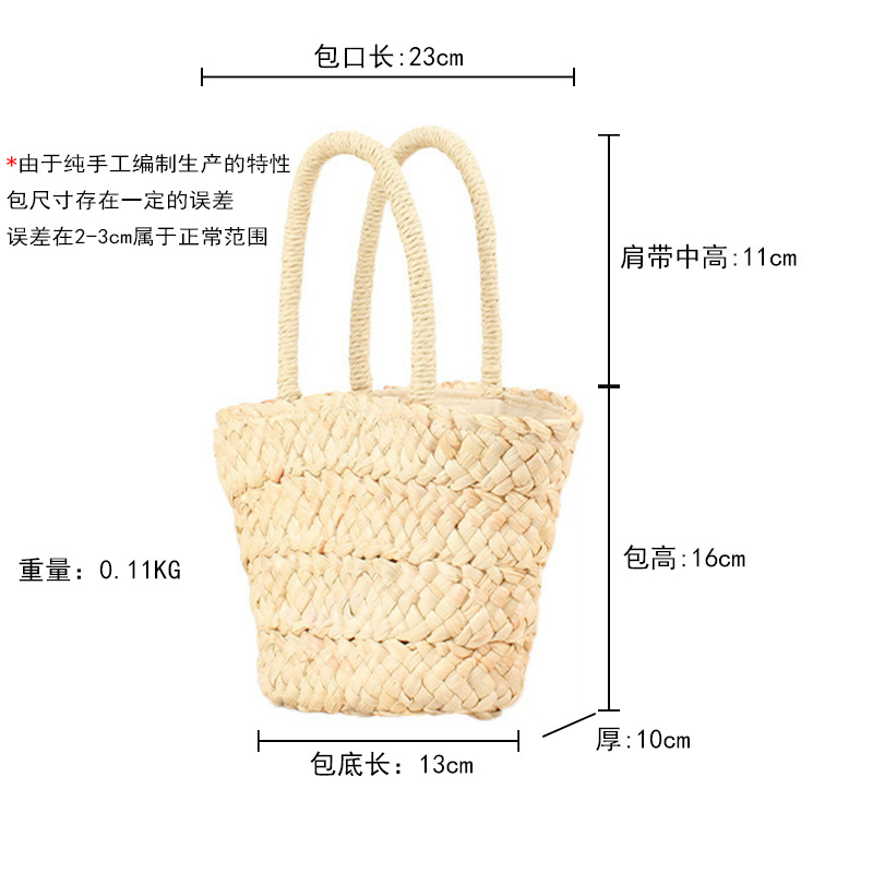 One-piece delivery of cute corn husk hand-held straw woven bags, new hand-held straw woven bags, women's seaside vacation beach Application Scenario