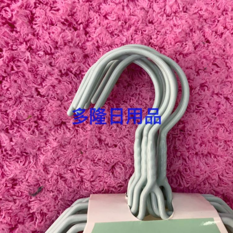 0030 Plastic-coated clothes hanger, iron clothes hanger, clothes drying rack, dormitory clothes hanger, women's clothes hanger, underwear hanger Specification image