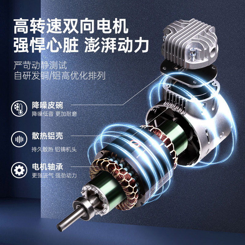 安德利静音气泵空压机小型空气压缩机木工喷漆气磅220V牙科气泵