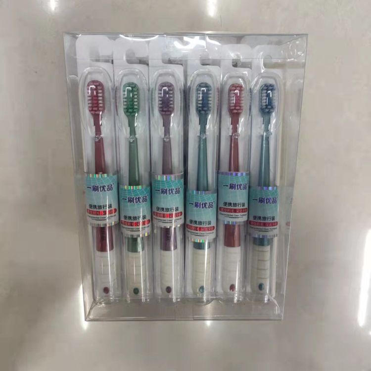 Wholesale toothbrush and toothpaste - Yishu Youpin 9906 Portable travel-sized spiral soft Bristle toothbrush Item Picture