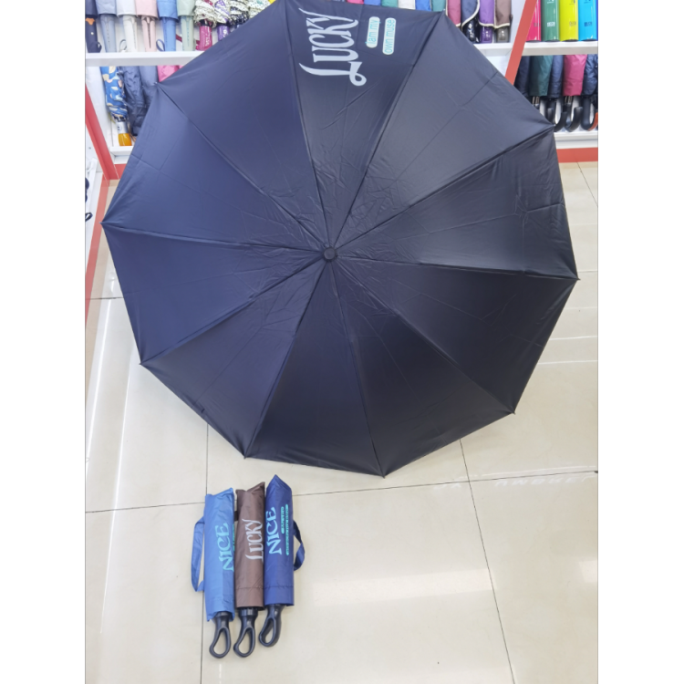 New folding umbrella with a circular handle, English letter 10 bone black rubber gift umbrella, all-weather and all-weather sunshade Item Picture