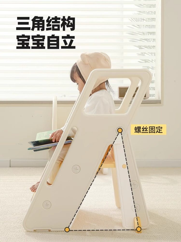 马扎登/可折叠竹凳/月亮椅/板凳/凳子产品图