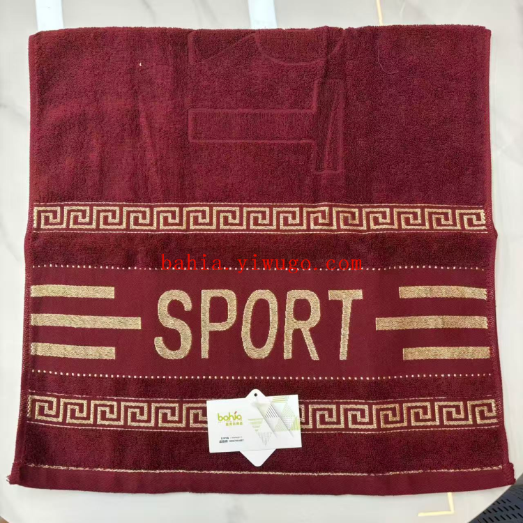 升降晾衣架实物图