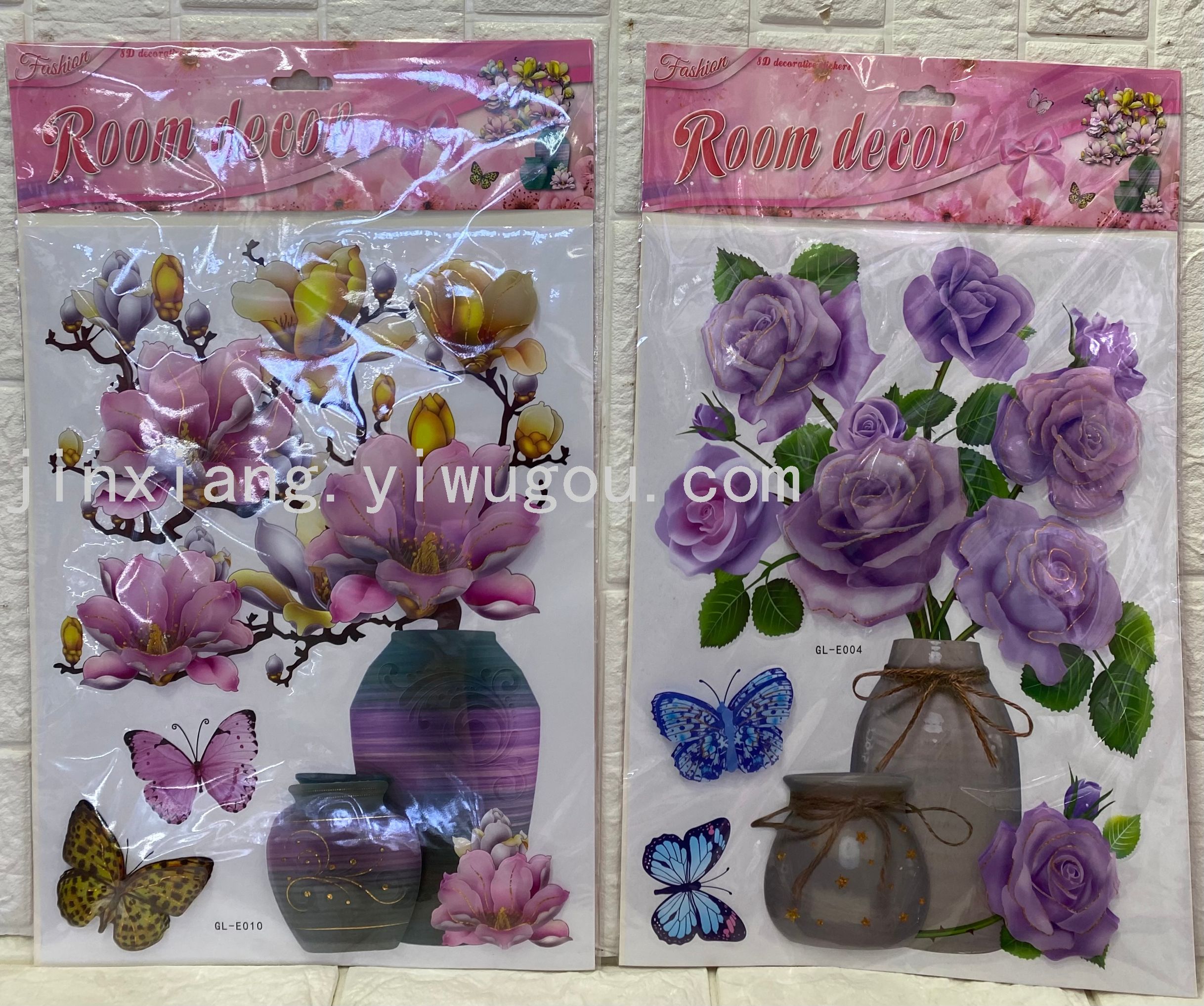 Gilded butterfly vase wall painting, living room and bedroom wall decoration, three-dimensional handcrafted layer wall stickers details Picture