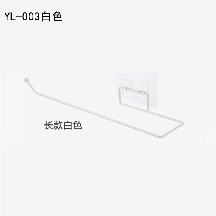 毛巾/泵头/不锈钢毛巾架/浴室用品厨房用品白底实物图