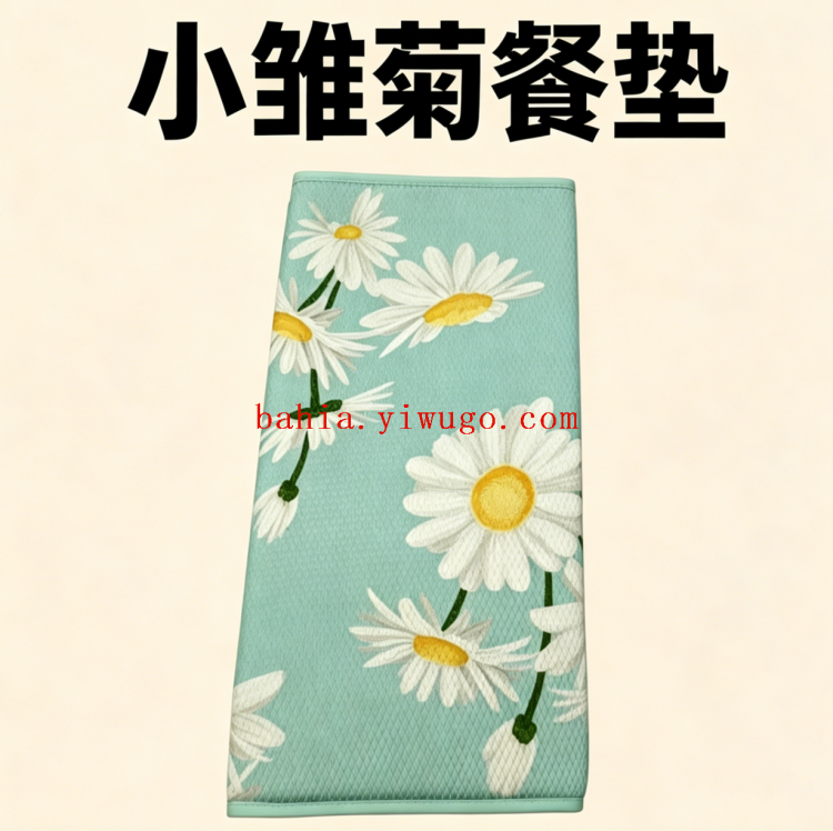 Daisy fresh placemats, kitchen absorbent and draining MATS, household tableware coasters Application Scenario