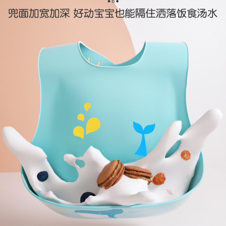 Liquid silicone bibs, baby three-dimensional food bibs, waterproof and no-rinse bibs for infants, super soft silicone bibs direct sales and wholesale Specification image